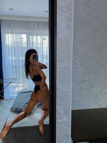 Майя